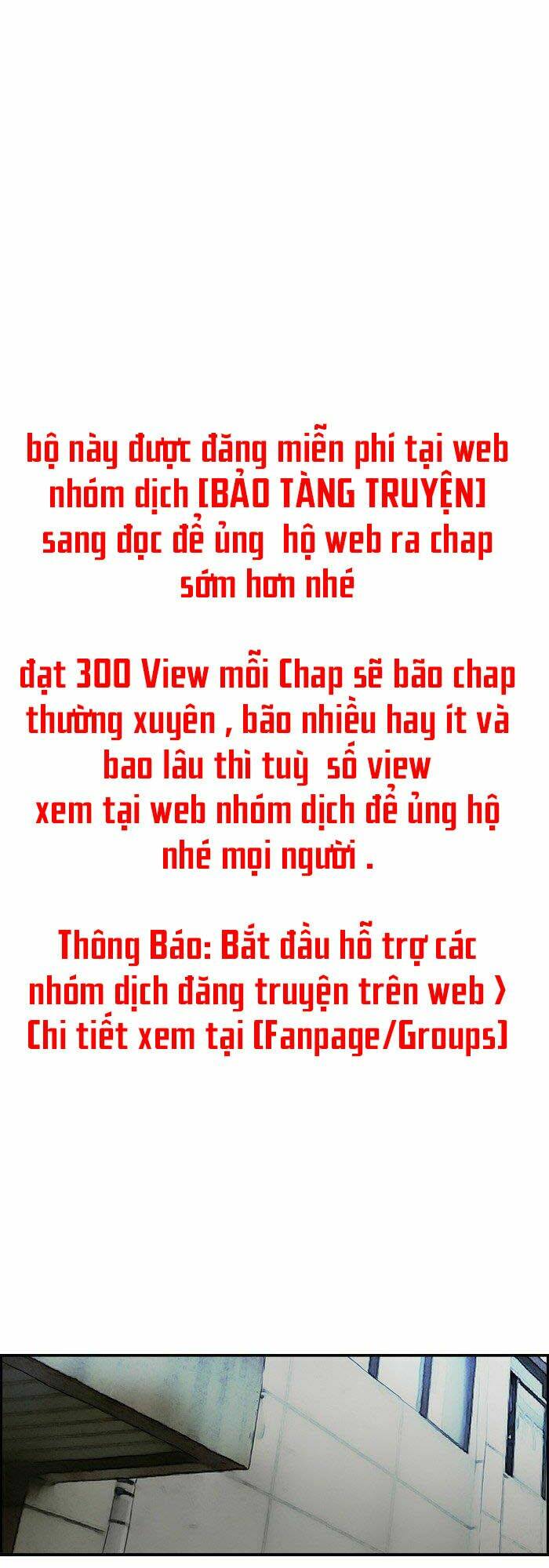 Thể Thao Cực Hạn Chapter 138 - Trang 2