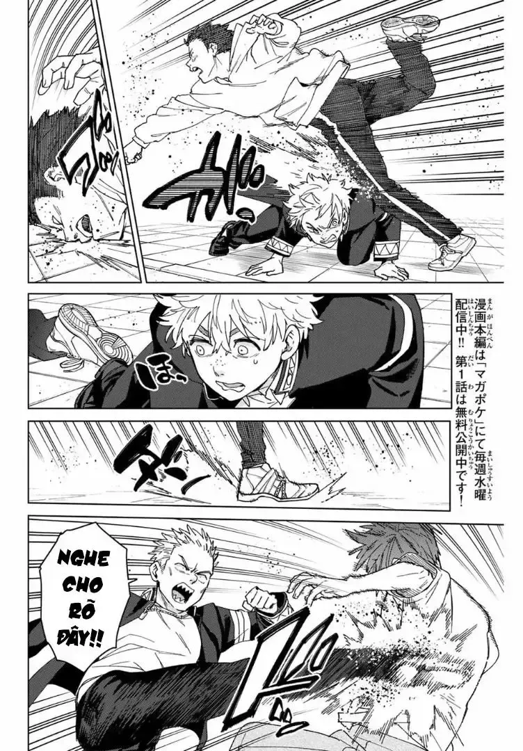 Thể Thao Cực Hạn Chapter 139.5 - Trang 2