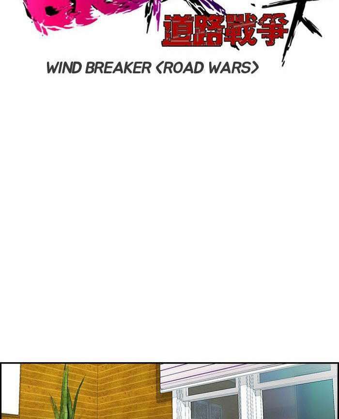 Thể Thao Cực Hạn Chapter 139 - Trang 2