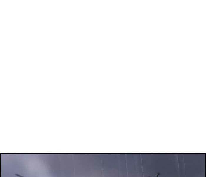 Thể Thao Cực Hạn Chapter 145 - Trang 2