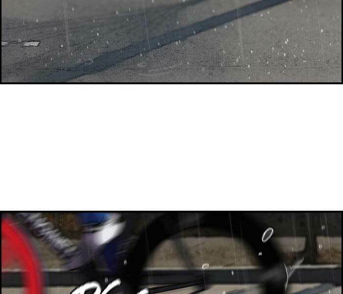 Thể Thao Cực Hạn Chapter 145 - Trang 2