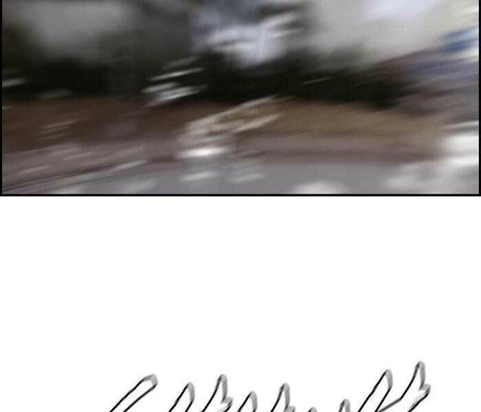 Thể Thao Cực Hạn Chapter 147 - Trang 2