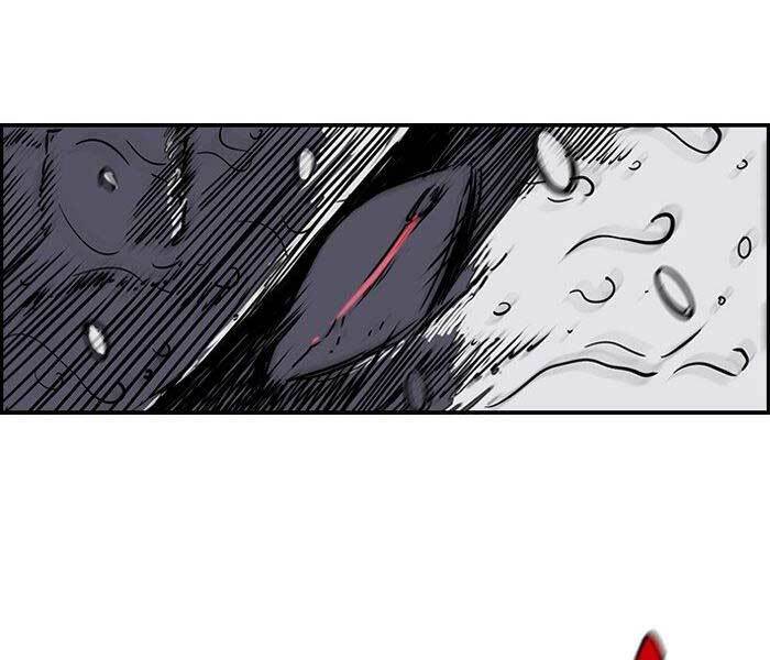 Thể Thao Cực Hạn Chapter 147 - Trang 2