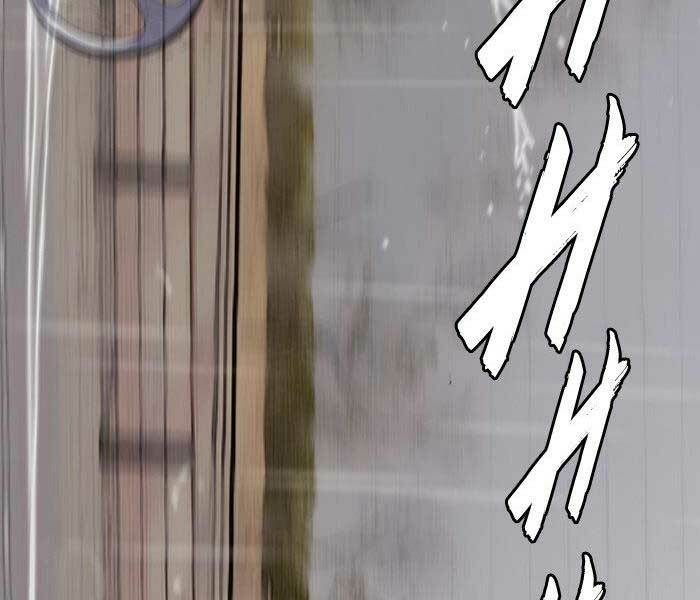 Thể Thao Cực Hạn Chapter 147 - Trang 2