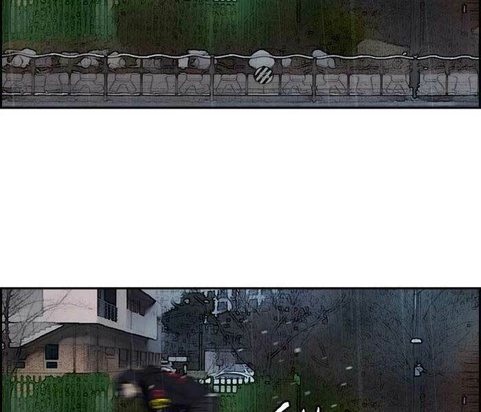 Thể Thao Cực Hạn Chapter 147 - Trang 2