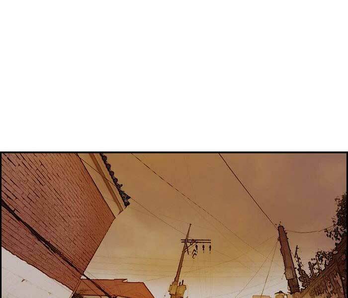 Thể Thao Cực Hạn Chapter 148 - Trang 2