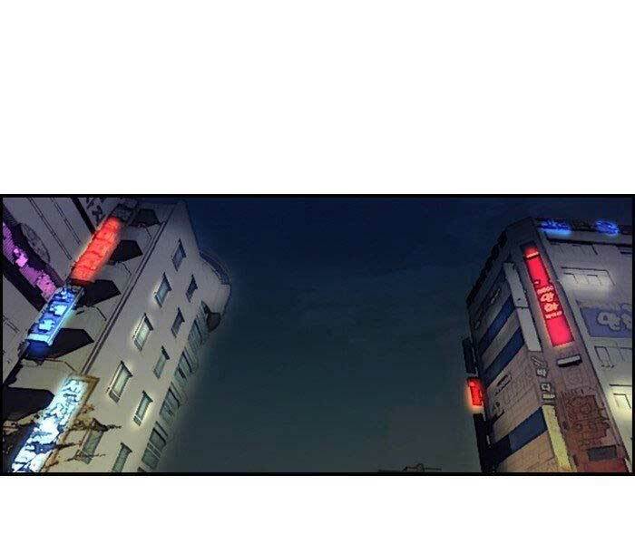 Thể Thao Cực Hạn Chapter 150 - Trang 2