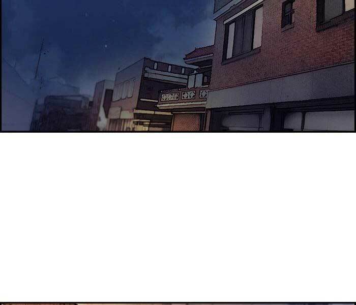 Thể Thao Cực Hạn Chapter 150 - Trang 2