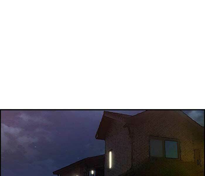 Thể Thao Cực Hạn Chapter 151 - Trang 2