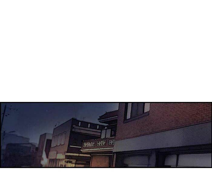 Thể Thao Cực Hạn Chapter 151 - Trang 2