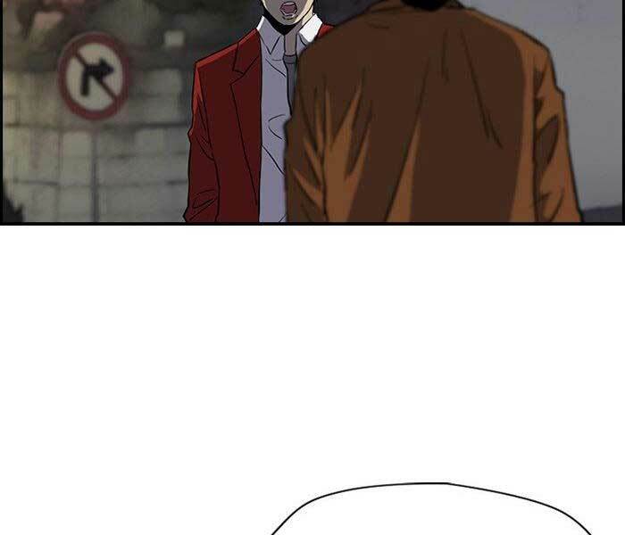 Thể Thao Cực Hạn Chapter 151 - Trang 2