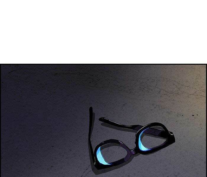 Thể Thao Cực Hạn Chapter 151 - Trang 2