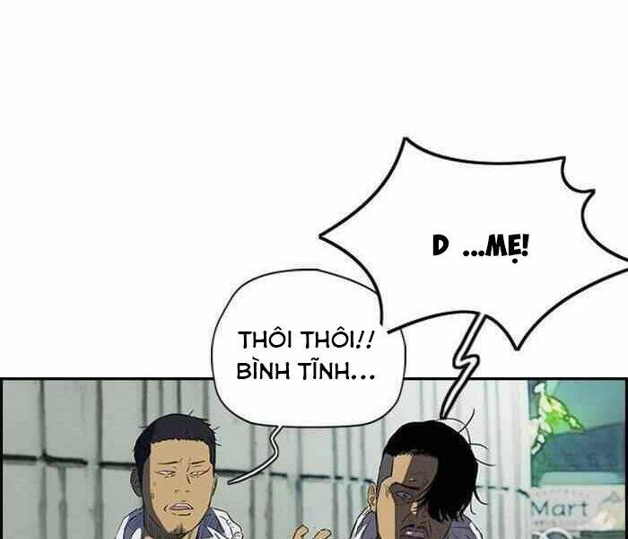 Thể Thao Cực Hạn Chapter 162 - Trang 2