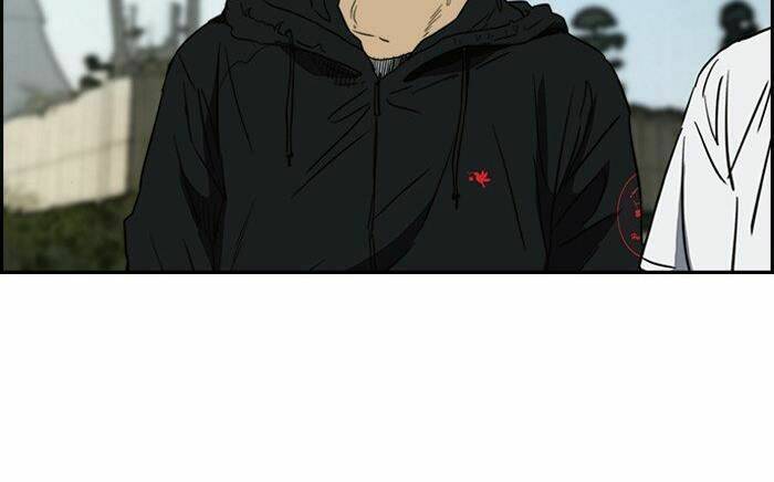 Thể Thao Cực Hạn Chapter 166 - Trang 2