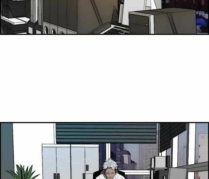 Thể Thao Cực Hạn Chapter 168 - Trang 2