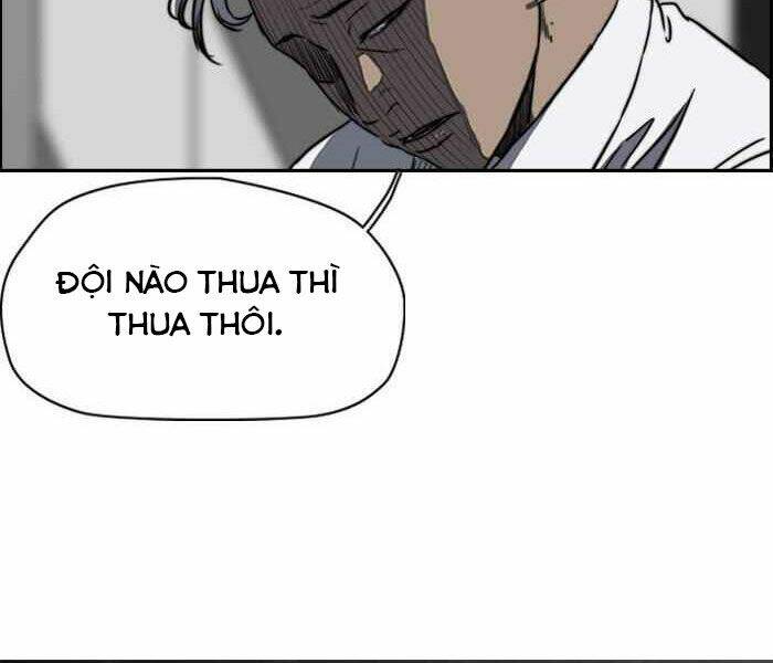 Thể Thao Cực Hạn Chapter 169 - Trang 2
