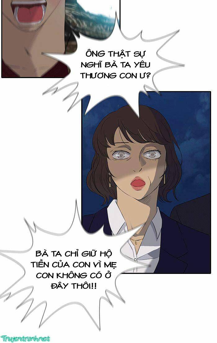 Thể Thao Cực Hạn Chapter 17 - Trang 2