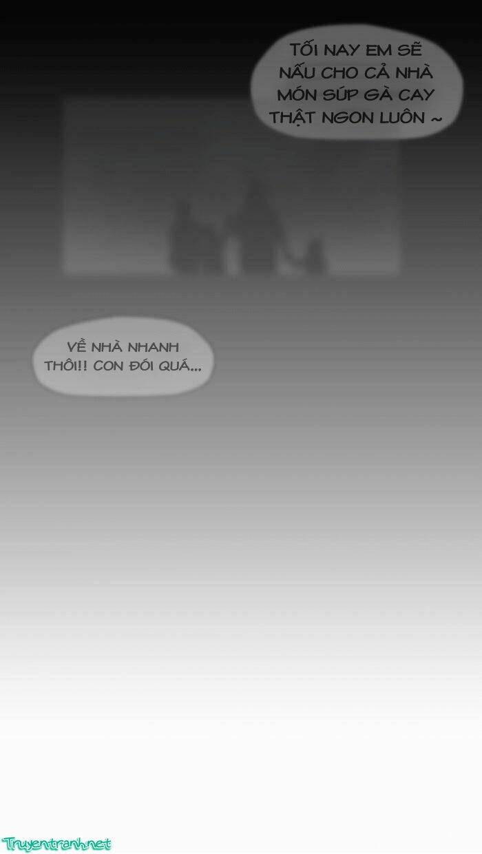 Thể Thao Cực Hạn Chapter 17 - Trang 2