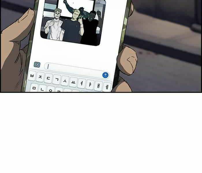 Thể Thao Cực Hạn Chapter 170 - Trang 2