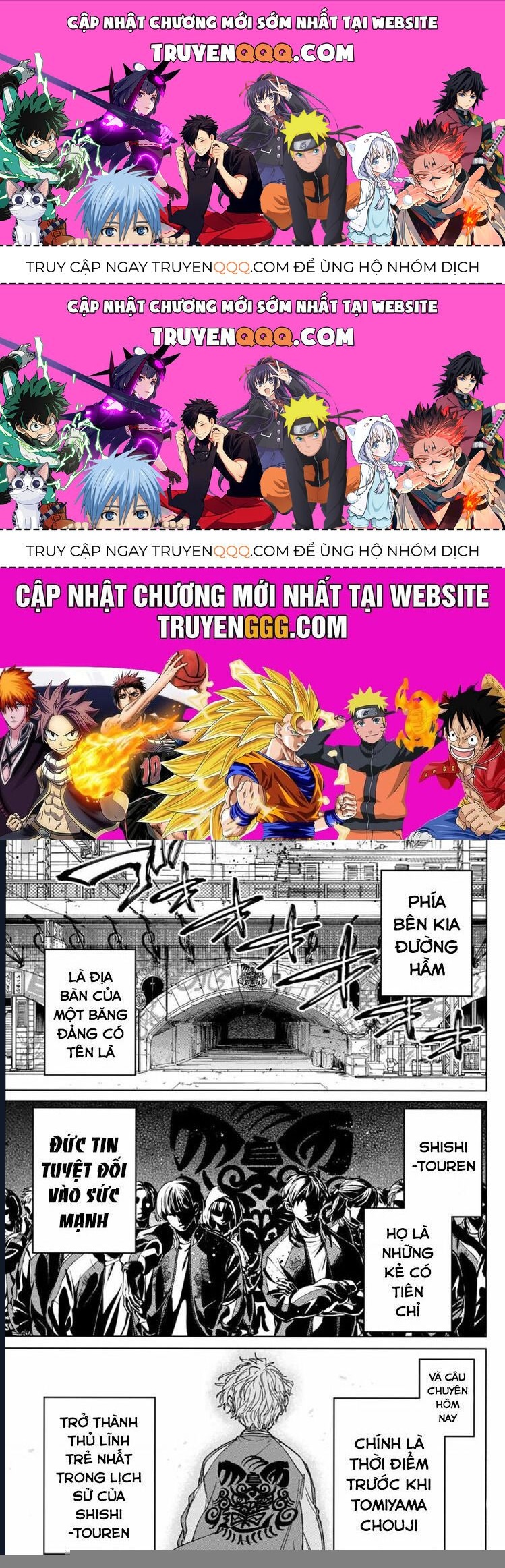 Thể Thao Cực Hạn Chapter 172.5 - Trang 2