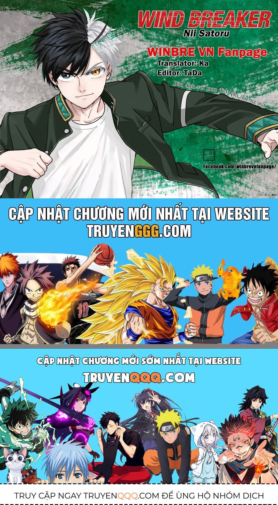 Thể Thao Cực Hạn Chapter 172.5 - Trang 2