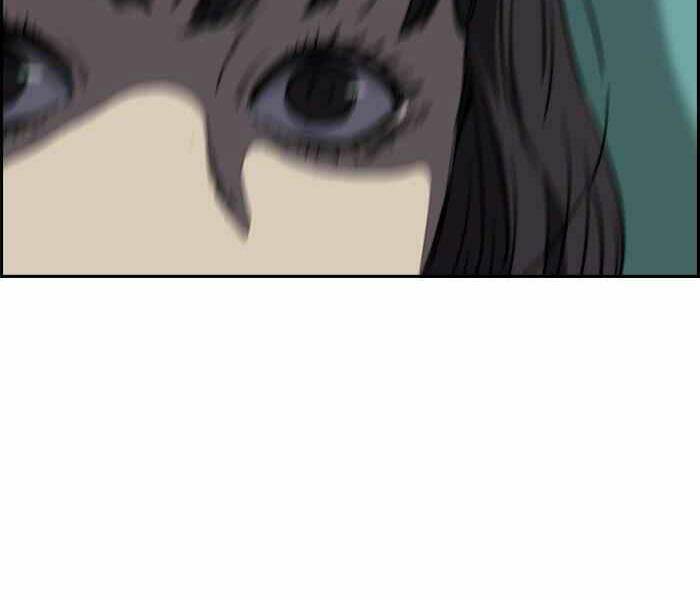 Thể Thao Cực Hạn Chapter 173 - Trang 2