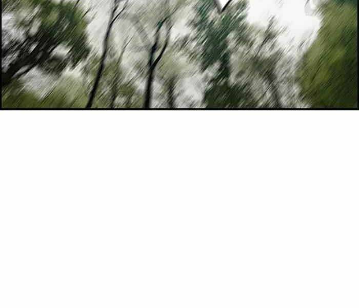 Thể Thao Cực Hạn Chapter 174 - Trang 2