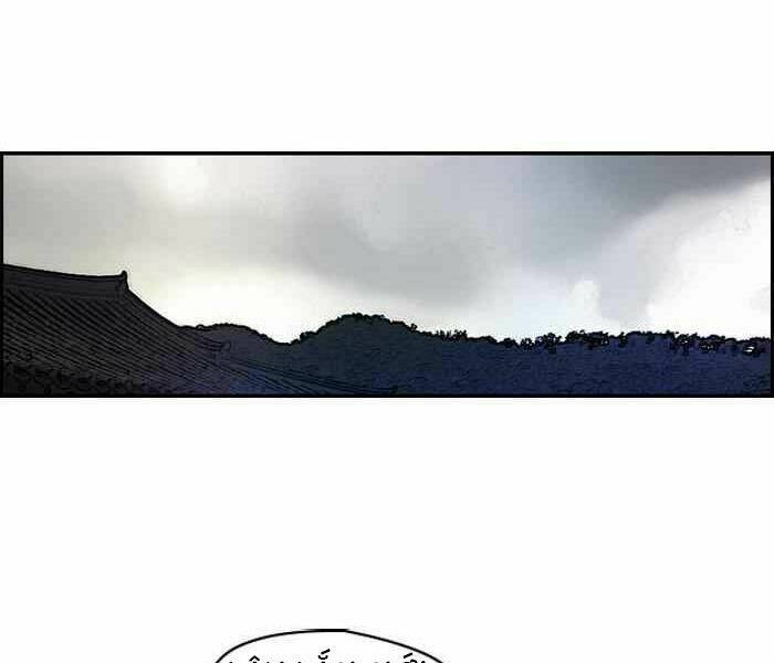 Thể Thao Cực Hạn Chapter 174 - Trang 2