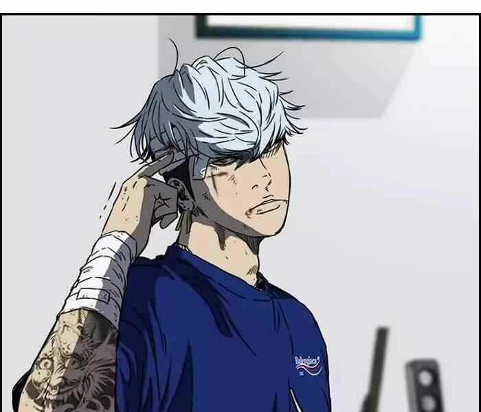 Thể Thao Cực Hạn Chapter 179 - Trang 2