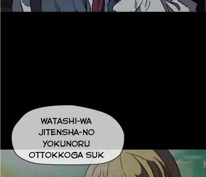 Thể Thao Cực Hạn Chapter 180 - Trang 2