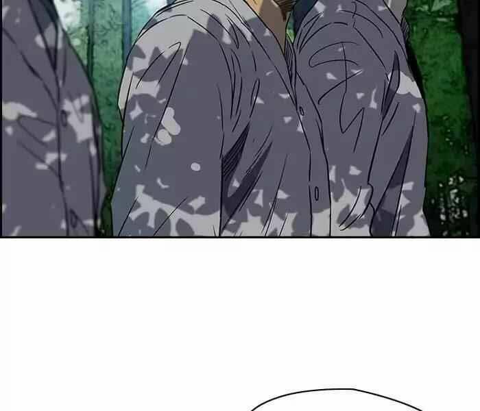 Thể Thao Cực Hạn Chapter 180 - Trang 2