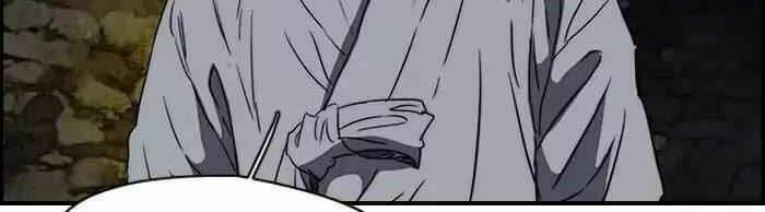 Thể Thao Cực Hạn Chapter 180 - Trang 2