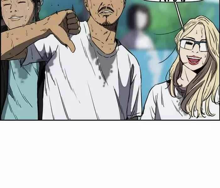 Thể Thao Cực Hạn Chapter 186 - Trang 2