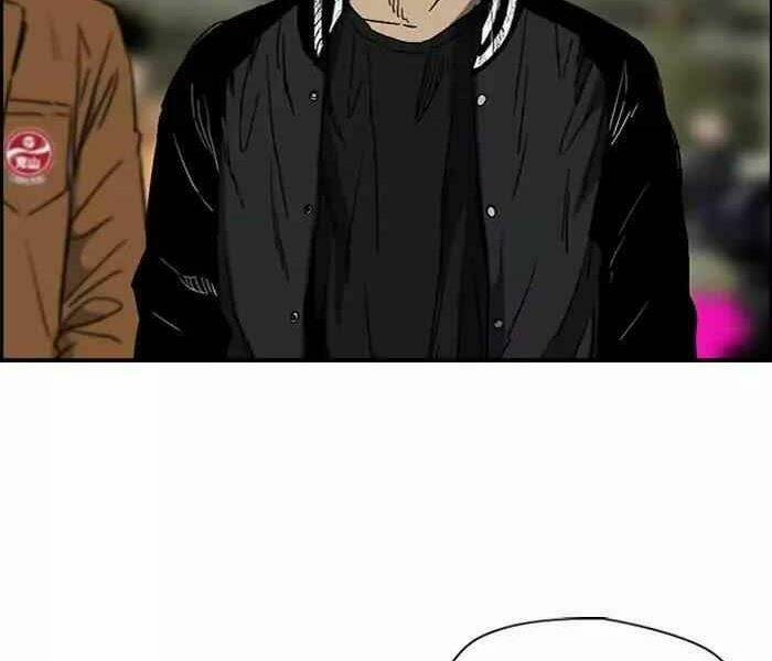 Thể Thao Cực Hạn Chapter 186 - Trang 2