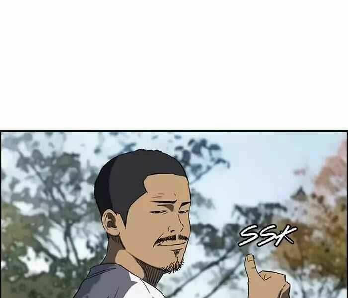 Thể Thao Cực Hạn Chapter 187 - Trang 2