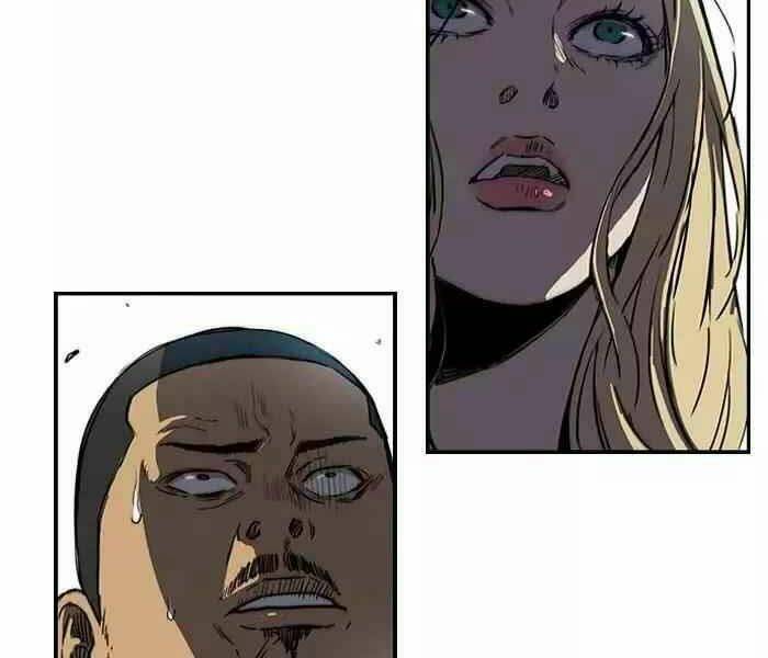 Thể Thao Cực Hạn Chapter 190 - Trang 2