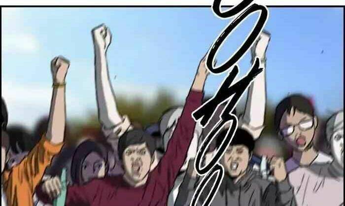 Thể Thao Cực Hạn Chapter 191 - Trang 2