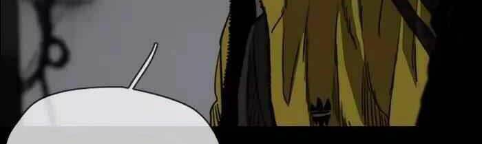 Thể Thao Cực Hạn Chapter 191 - Trang 2