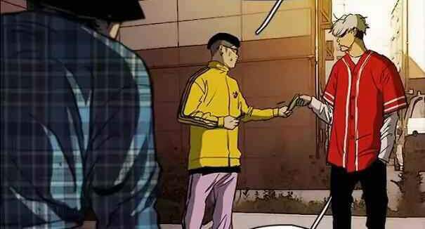 Thể Thao Cực Hạn Chapter 192 - Trang 2