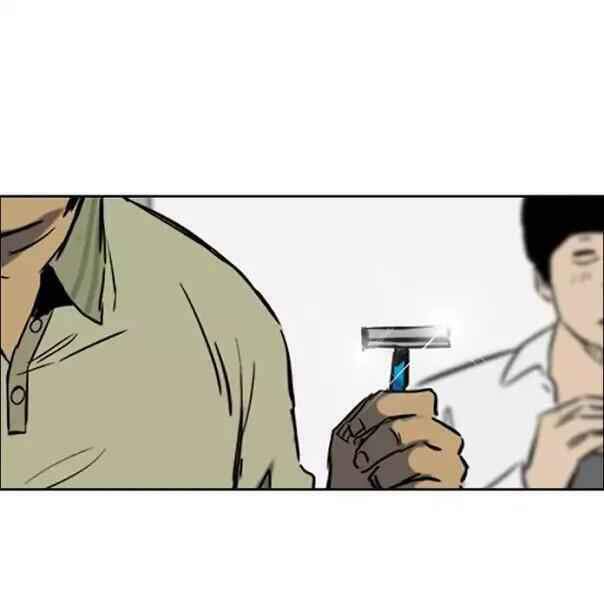 Thể Thao Cực Hạn Chapter 192 - Trang 2