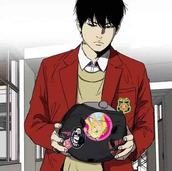 Thể Thao Cực Hạn Chapter 192 - Trang 2