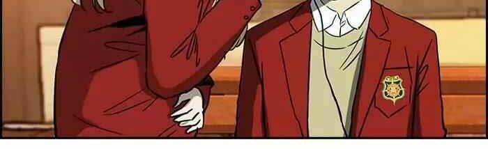 Thể Thao Cực Hạn Chapter 193 - Trang 2