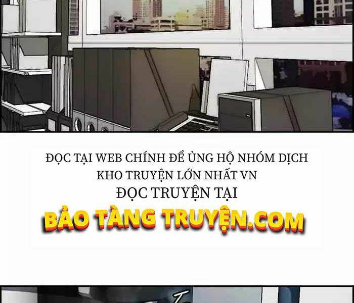Thể Thao Cực Hạn Chapter 193 - Trang 2
