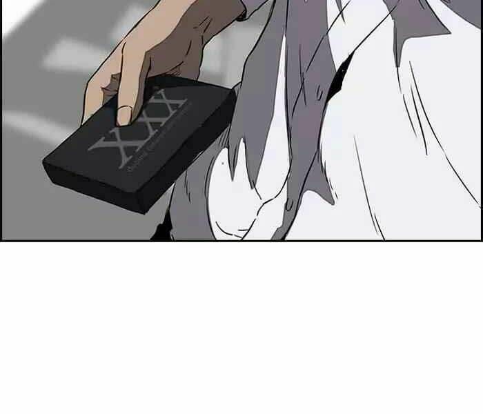 Thể Thao Cực Hạn Chapter 193 - Trang 2