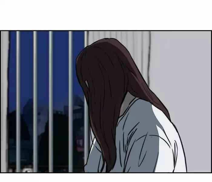 Thể Thao Cực Hạn Chapter 194 - Trang 2