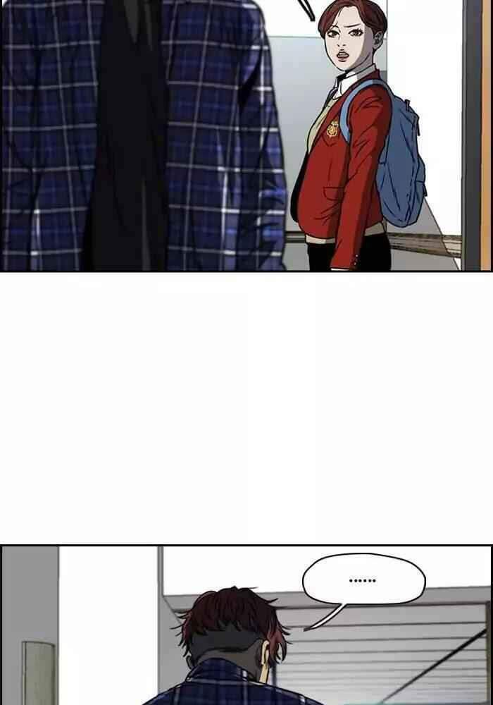 Thể Thao Cực Hạn Chapter 195 - Trang 2