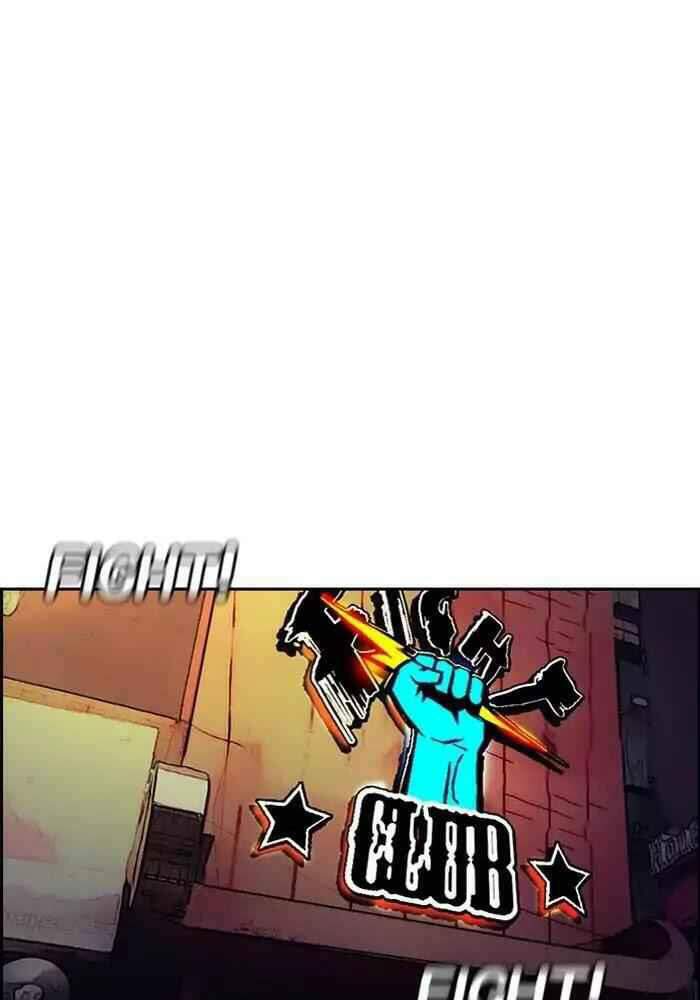 Thể Thao Cực Hạn Chapter 195 - Trang 2