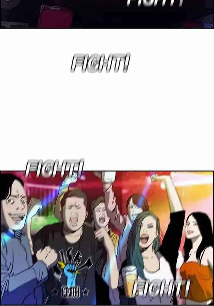 Thể Thao Cực Hạn Chapter 195 - Trang 2