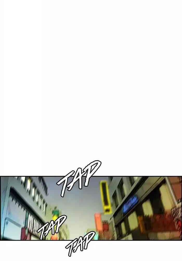 Thể Thao Cực Hạn Chapter 195 - Trang 2