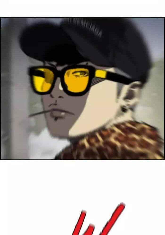 Thể Thao Cực Hạn Chapter 195 - Trang 2